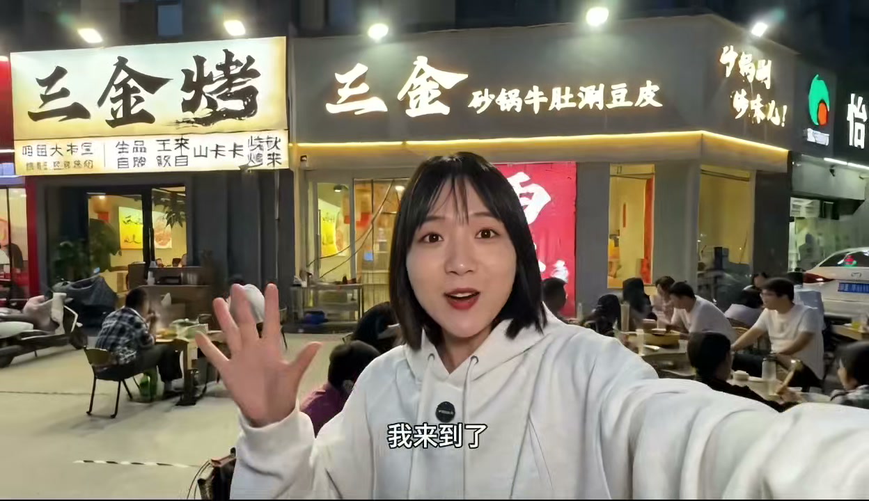 视频成片封面